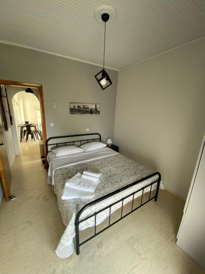 Asteria House Apartment Animborio
