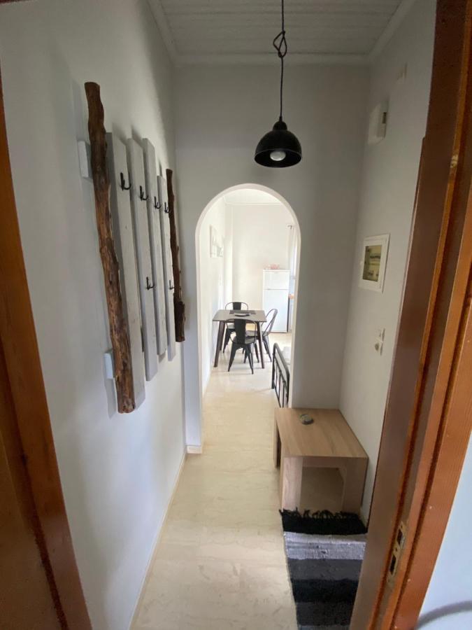 Asteria House *